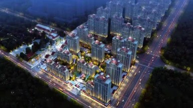  2016年7月7日与西太华工贸集团合作成立甘肃桦琳房地产开发有限公司开发桦琳雅廷地产项目
